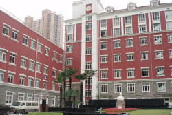 上海红房子妇产医院