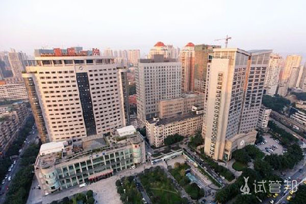 重庆医科大学附属第一医院试管婴儿费用分几个部分