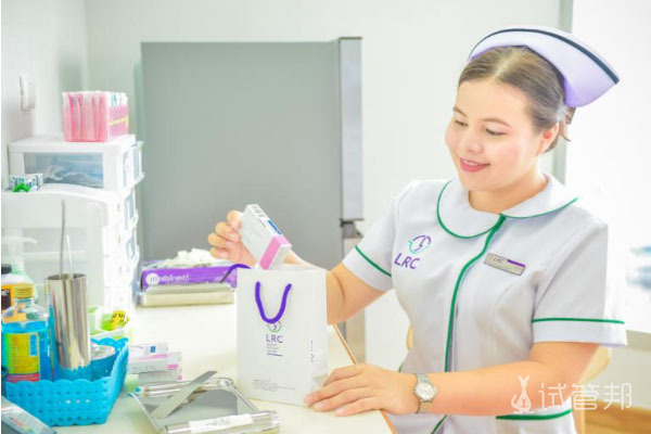 泰国LRC生殖中心试管婴儿技术好吗