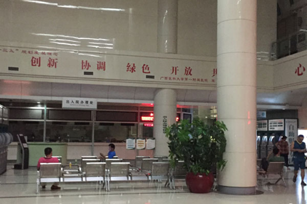 上海怎么去代怀上海试管代怀生子医院排名前十名