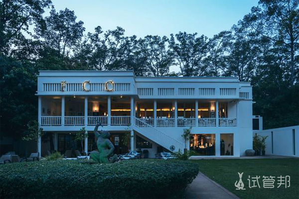 柬埔寨FCC生殖诊所