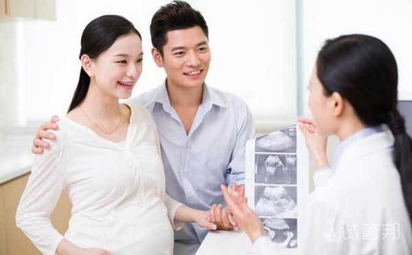 第三代泰国试管婴儿是什么意思
