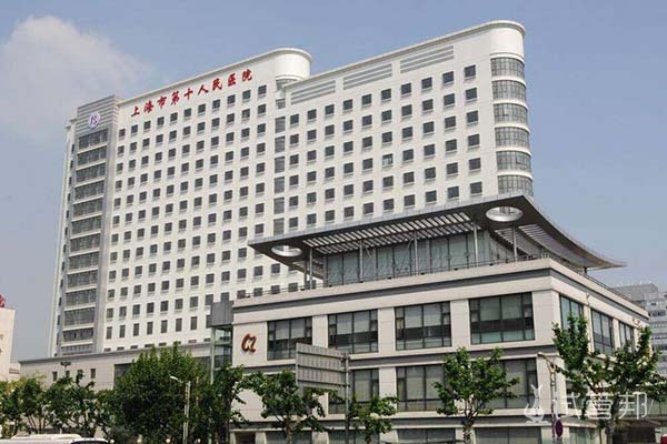 上海第十人民医院试管技术如何