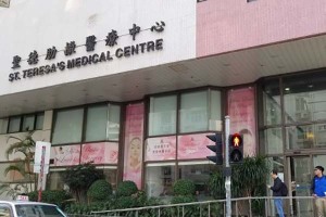 北京代生儿子公司做二代试管对精子的要求北京试管婴儿北京哪家医院好