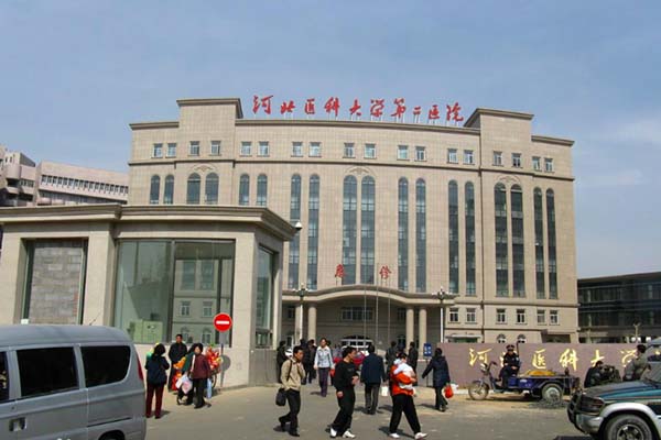 北京代生小孩哪里有北京到哪里做试管婴儿手术好