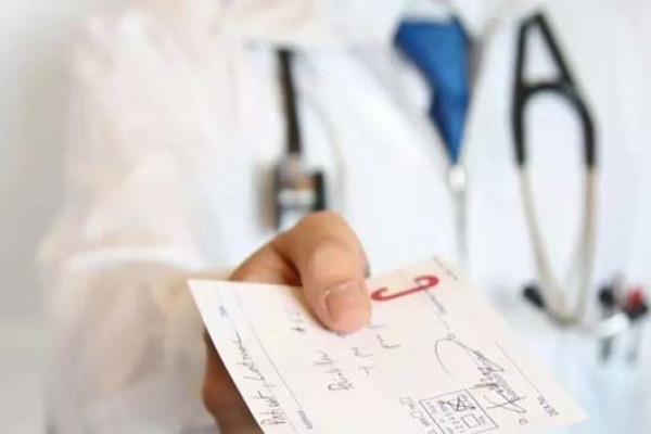 1591253336527567.jpg 深静脉血栓的高危人群有哪些