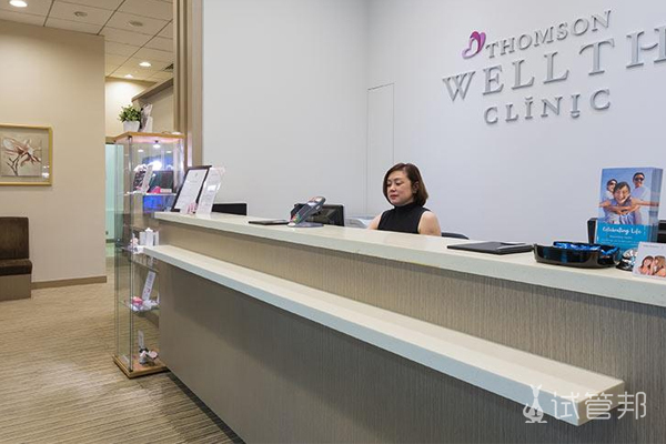 新加坡康生医院