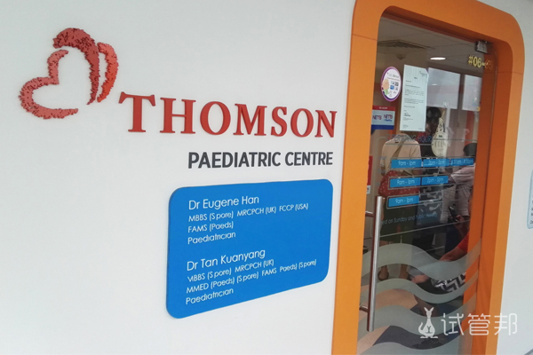 新加坡做试管婴儿最好的私立医院是哪一家