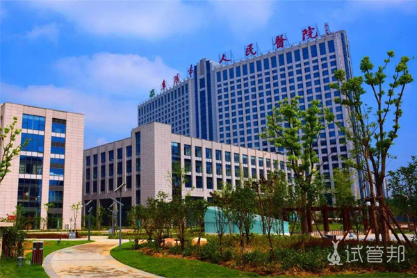 阜阳市人民医院