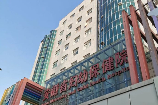 深圳试管婴儿医院私立医院排名榜