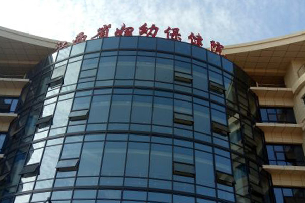 北京找代生中介北京医院生殖中心排行榜是什么