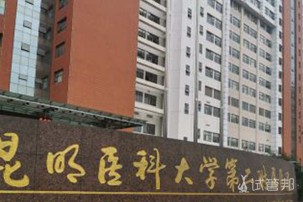 2023中国生殖中心医院口碑排行一览