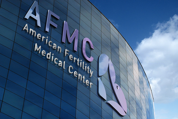 美国生殖医疗中心AFMC