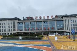 西北妇女儿童医院(陕西省妇幼保健院)
