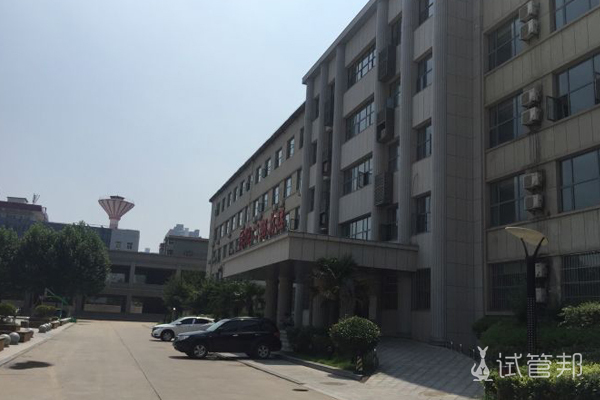 中国人民解放军第四五一医院