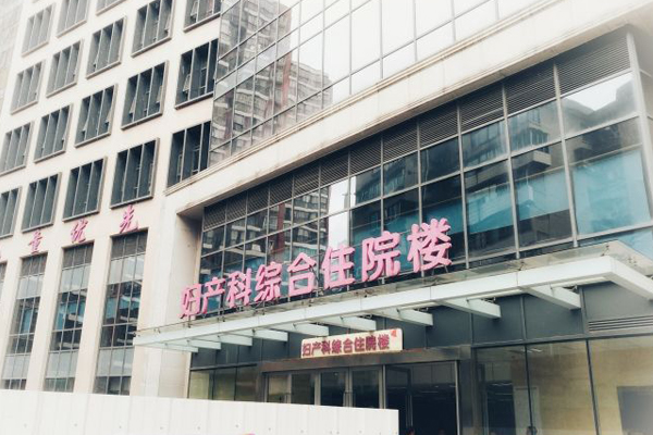 北京试管供卵医院费用,北京供卵试管供卵生子医院排名