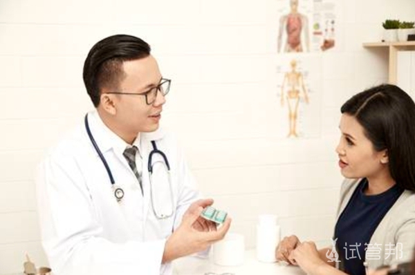 做宫腔镜费用是多少