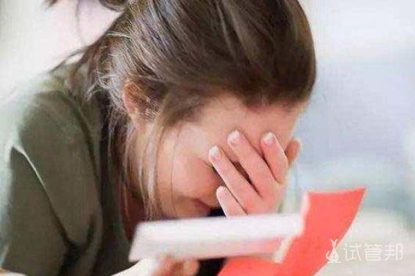 试管婴儿容易早产吗