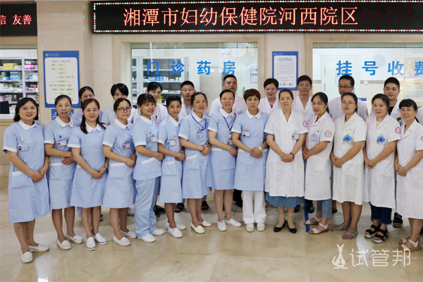 湘潭市妇女儿童医院