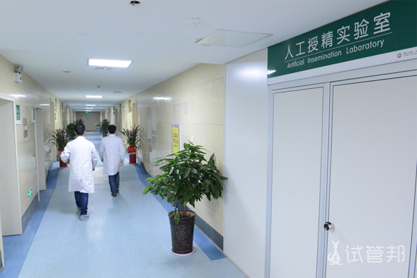 荆门市第二人民医院