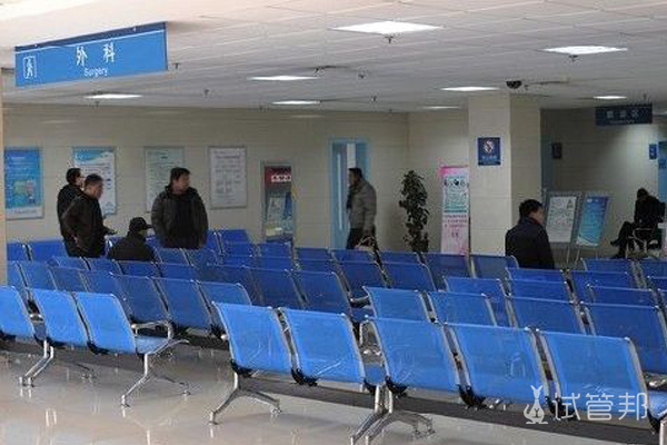 右江民族医学院附属医院