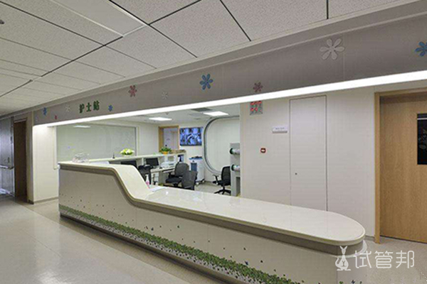 甘肃省妇幼保健院