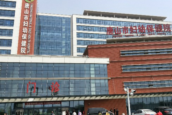 北京代生女孩价格表北京治疗卵巢早衰医院有哪些