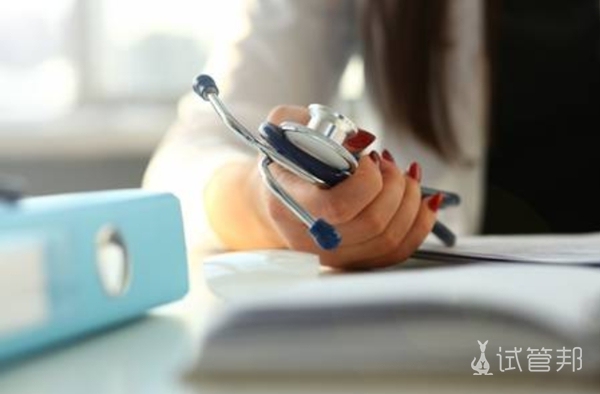 刮宫手术后需要休息多久可以外出