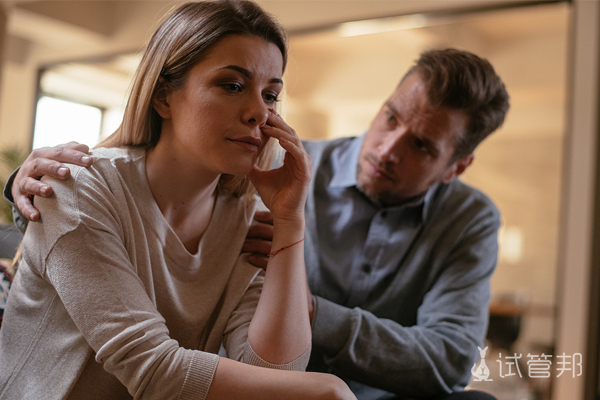 流产多久可同房