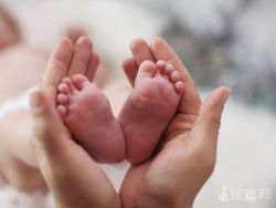 河南省人民医院做试管婴儿钱需要做哪些准备？