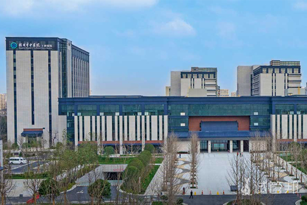 杭州市中医院