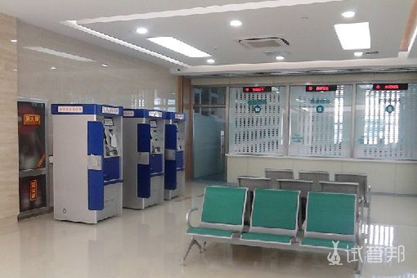 滨州医学院附属医院