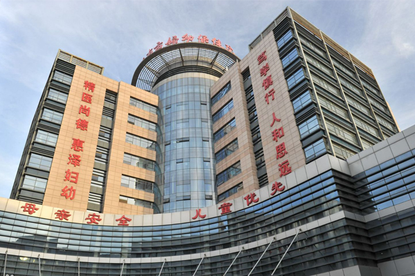 上海代怀孩子联系方式上海三代试管婴儿医院排名哪家强上海试管医院推荐