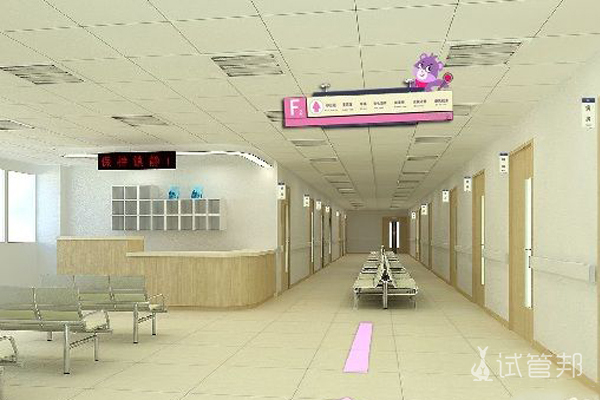 宁波试管婴儿医院哪家最好