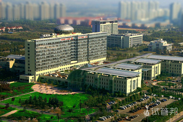 上海市第一人民医院(上海交通大学附属第一人民医院)