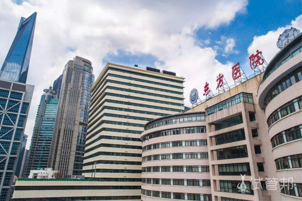 上海试管婴儿靠谱的医院排名哪家好