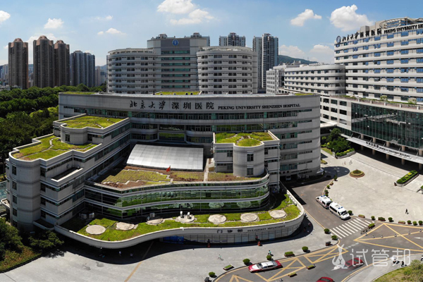 深圳试管婴儿成功率高的医院有哪些
