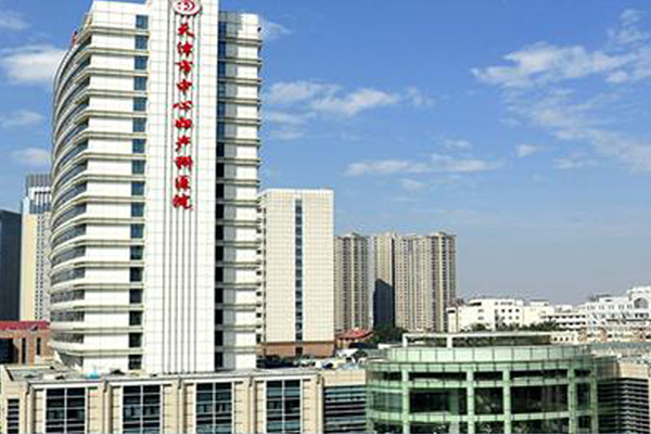 北京在哪里可找代生子北京哪里做试管婴儿第一代试管婴儿