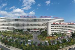 云南省滇南中心医院