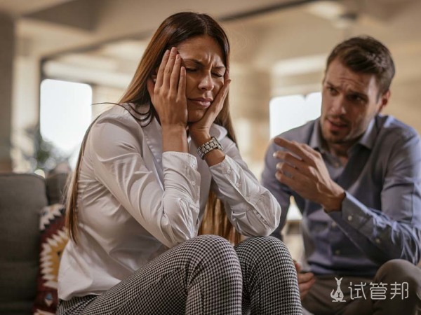 过早生育有哪些危害