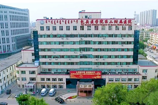 上海代生宝宝价格(上海试管婴儿第一代)上海试管代生机构排名附机构详情