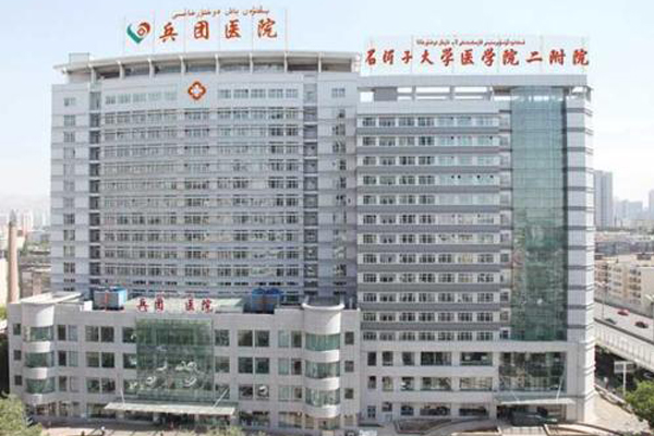上海找代生电话,(上海试管婴儿第一代)上海试管代生机构排名附机构详情