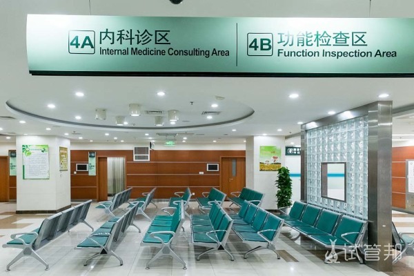 中国做试管婴儿医院排名前十的医院有哪些