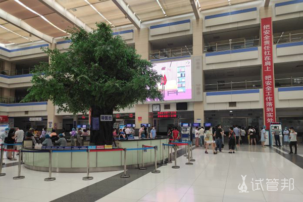 江阴市人民医院