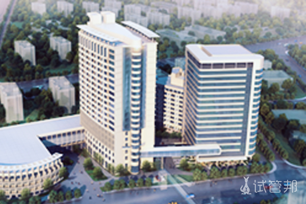 宁波大学附属人民医院