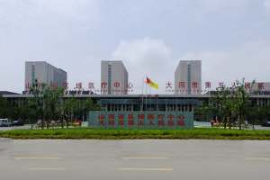 上海代怀生子医生上海供卵试管代怀生子医院排名前同济医院排名如何