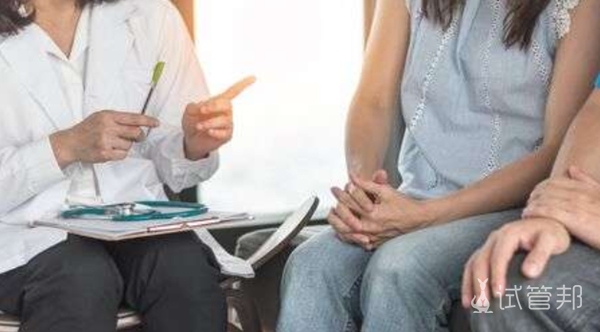 1604383681383182.jpg 特纳综合征嵌合体45x的治疗方法有哪些