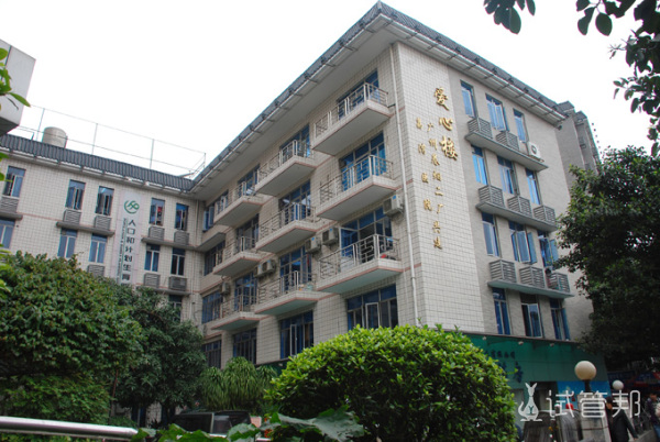 广州十大试管婴儿医院排名