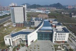 台州妇女儿童医院