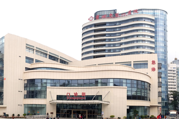 上海哪里可以代生上海可以包成功的试管婴儿医院有哪些上海十大试管医院排名